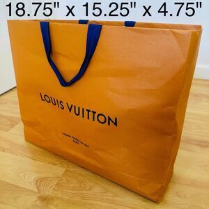 LV Louis Vuitton Paper Shopping Bag - orange large, 18.75" x 15.25" x 4.75"